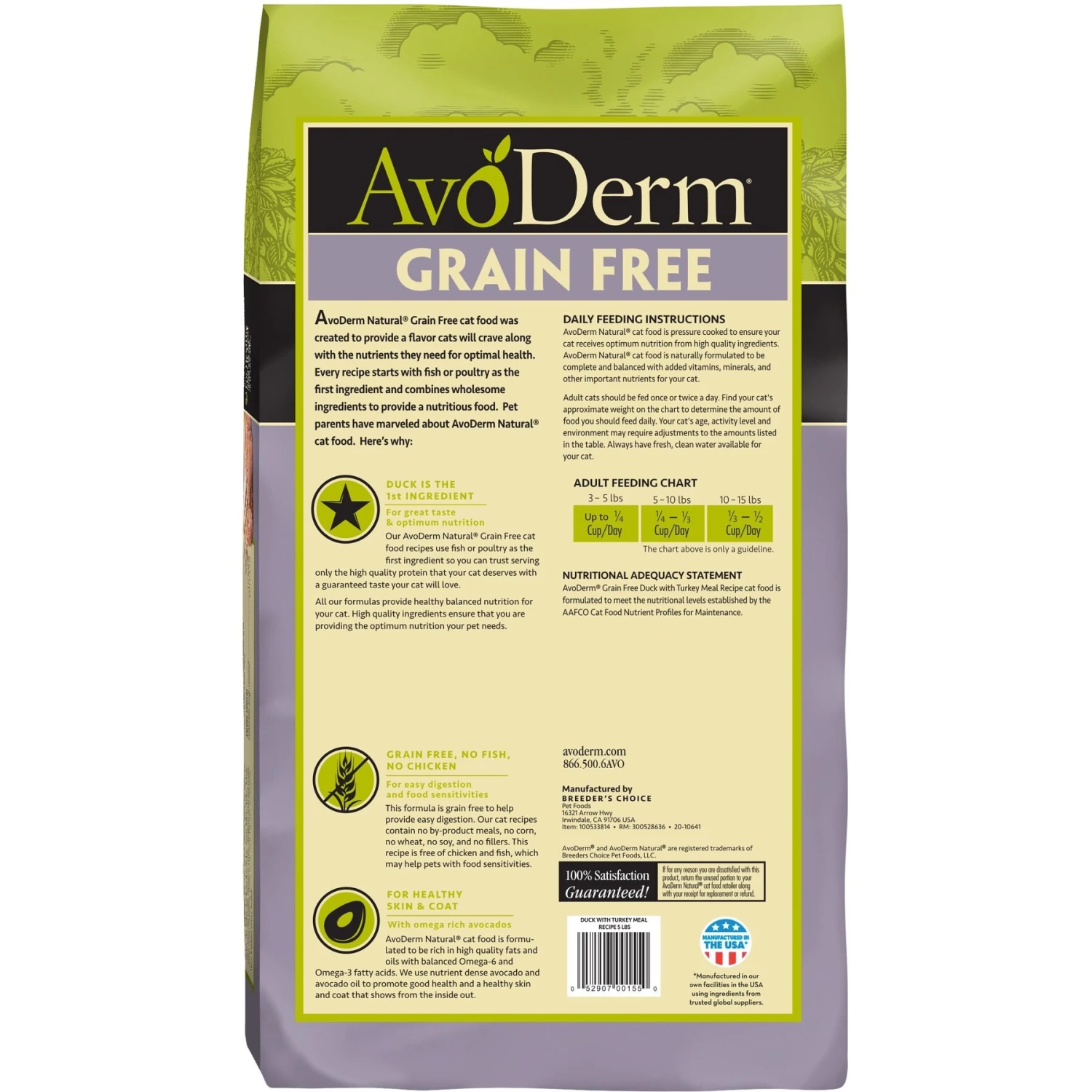 AvoDerm Grain-Free Duck With Turkey Meal Dry Cat Food 4 AvoDerm Grain-Free Duck With Turkey Meal Dry Cat Food - Image 2