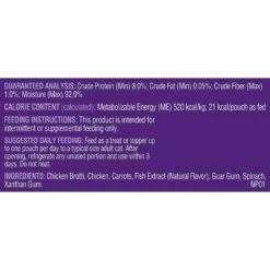 Rachael Ray Nutrish Purrfect Broths All Natural Grain-Free Classic Chicken Recipe Cat Food Topper -PurePet Bites Shop 143732 PT6. AC SS1800 V1598543207