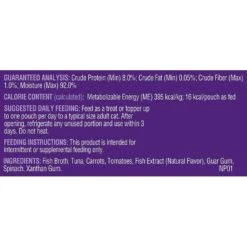 Rachael Ray Nutrish Purrfect Broths All Natural Grain-Free Tasty Tuna Recipe Cat Food Topper -PurePet Bites Shop 143734 PT6. AC SS1800 V1598562663