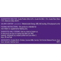 Rachael Ray Nutrish Purrfect Broths All Natural Grain-Free Creamy Chicken Bisque Recipe Cat Food Topper -PurePet Bites Shop 143736 PT6. AC SS1800 V1598543461