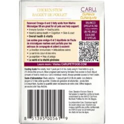 Caru Classic Chicken Stew Grain-Free Wet Cat Food -PurePet Bites Shop 145134 PT2. AC SS1800 V1700170039