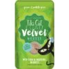 Tiki Cat Luau Velvet Mousse Tuna & Mackerel Grain-Free Wet Cat Food, 2.8-oz Pouch, Case Of 12 -PurePet Bites Shop 145191 MAIN. AC SS1800 V1700170160