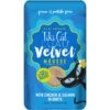 Tiki Cat Luau Velvet Mousse Chicken & Salmon Grain-Free Wet Cat Food, 2.8-oz Pouch, Case Of 12 -PurePet Bites Shop 145193 MAIN. AC SS1800 V1700598810