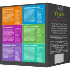 Tiki Cat Luau Velvet Mousse Variety Pack Grain-Free Wet Cat Food, 2.8-oz Pouch, Case Of 12 -PurePet Bites Shop 145203 PT2. AC SS1800 V1700599054