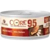 Wellness CORE 95% Chicken Grain-Free Canned Cat Food -PurePet Bites Shop 145490 MAIN. AC SS1800 V1695828587