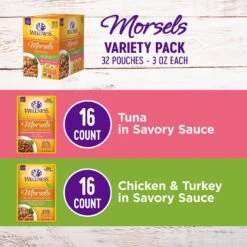 Wellness Healthy Indulgence Morsels Grain-Free Variety Pack Cat Food Pouches -PurePet Bites Shop 145537 PT1. AC SS1800 V1624309128
