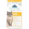 Blue Buffalo Natural Veterinary Diet K+M Kidney + Mobility Support Grain-Free Dry Cat Food -PurePet Bites Shop 147676 MAIN. AC SS1800 V1703091214