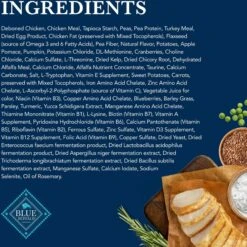 Blue Buffalo Natural Veterinary Diet GI Gastrointestinal Support Grain-Free Dry Cat Food -PurePet Bites Shop 147678 PT4. AC SS1800 V1703091266