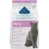 Blue Buffalo Natural Veterinary Diet W+U Weight Management + Urinary Care Grain-Free Dry Cat Food -PurePet Bites Shop 147682 MAIN. AC SS1800 V1703091388