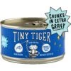 Tiny Tiger Chunks In EXTRA Gravy Tuna Recipe Grain-Free Canned Cat Food -PurePet Bites Shop 147770 Main. AC SS1800 V1558459959