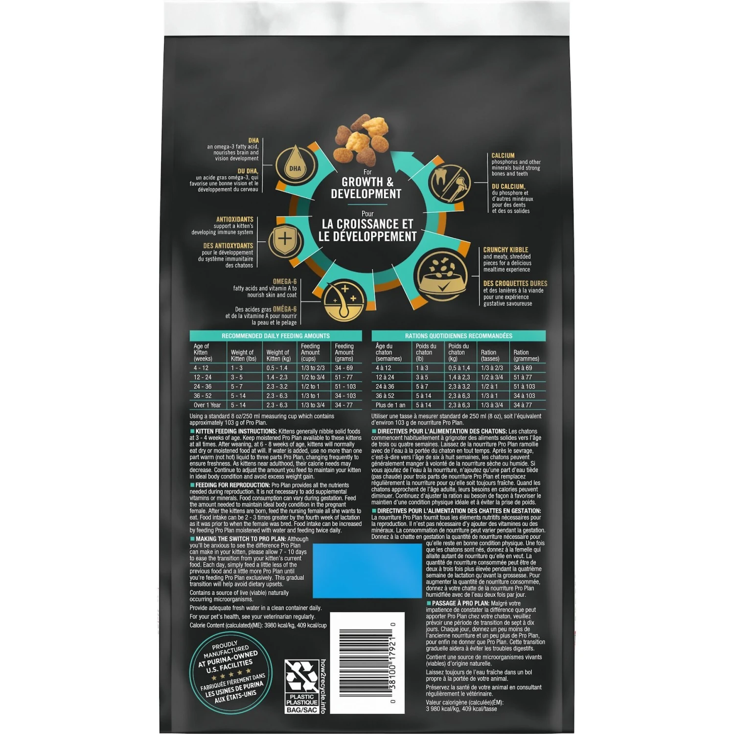 Purina Pro Plan Kitten Shredded Blend Chicken & Rice Formula Dry Cat Food 5 Purina Pro Plan Kitten Shredded Blend Chicken & Rice Formula Dry Cat Food - Image 3
