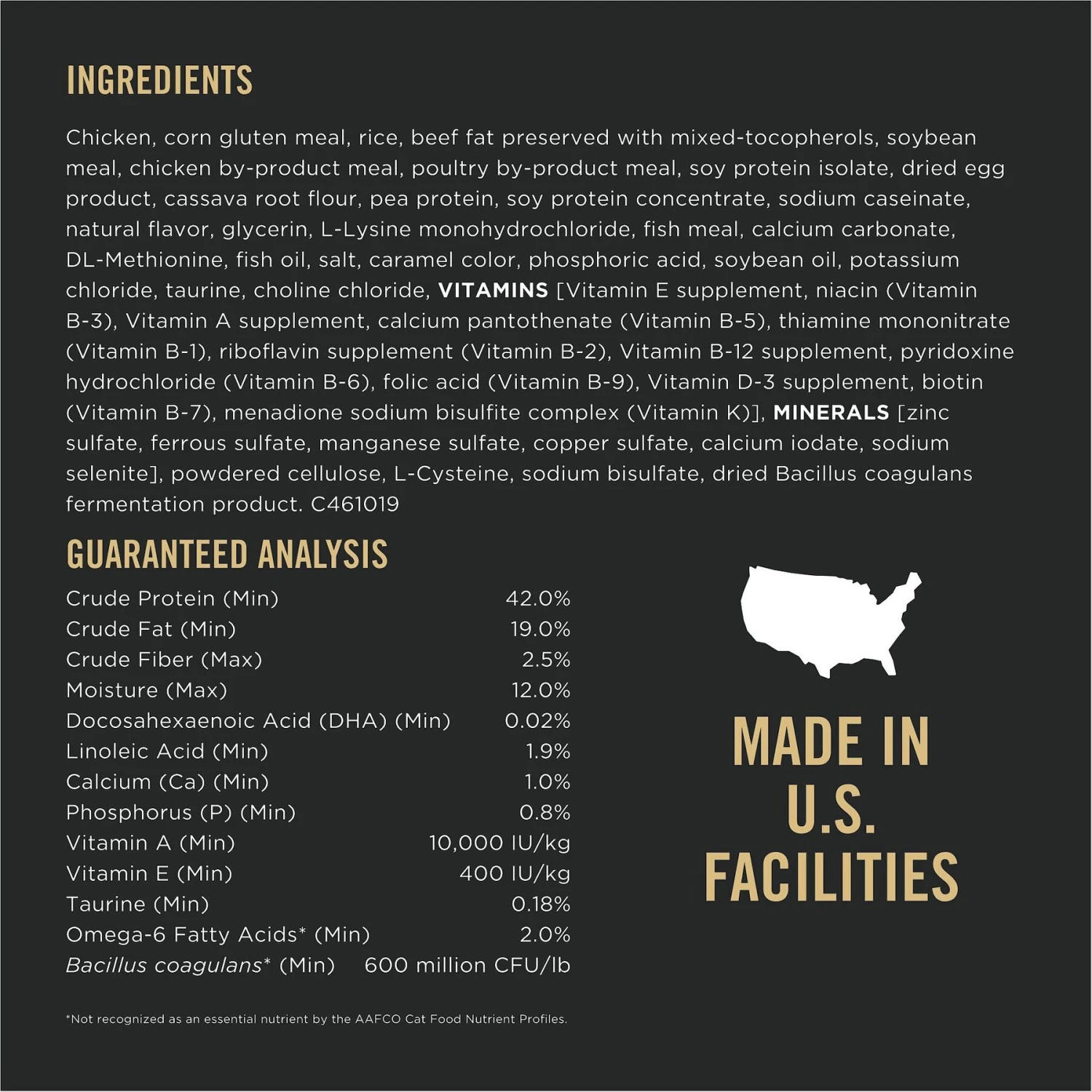 Purina Pro Plan Kitten Shredded Blend Chicken & Rice Formula Dry Cat Food 9 Purina Pro Plan Kitten Shredded Blend Chicken & Rice Formula Dry Cat Food - Image 7