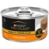 Purina Pro Plan Prime Plus 7+ Classic Chicken Grain-Free Entree Canned Cat Food -PurePet Bites Shop 147948 MAIN. AC SS1800 V1636675283