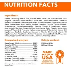 Iams ProActive Health Salmon Recipe Adult Dry Cat Food -PurePet Bites Shop 148007 PT5. AC SS1800 V1609949024