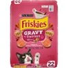 Friskies Gravy Swirlers Chicken & Salmon Flavor Dry Cat Food -PurePet Bites Shop 148060 MAIN. AC SS1800 V1700157984