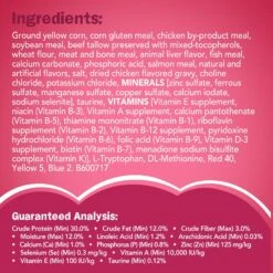 Friskies Gravy Swirlers Chicken & Salmon Flavor Dry Cat Food -PurePet Bites Shop 148060 PT4. AC SS1800 V1700157750