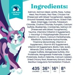 Solid Gold Let's Stay In Salmon, Lentil & Apple Recipe Adult Grain-Free Indoor Dry Cat Food -PurePet Bites Shop 148477 PT4. AC SS1800 V1696255907