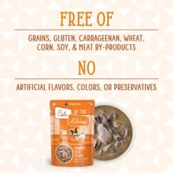 Weruva Cats In The Kitchen Pumpkin Jack Splash Tuna In Pumpkin Soup Grain-Free Cat Food Pouches -PurePet Bites Shop 149774 PT5. AC SS1800 V1700860100