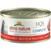 Almo Nature HQS Complete Chicken With Duck Grain-Free Canned Cat Food