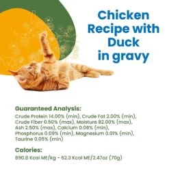 Almo Nature HQS Complete Chicken With Duck Grain-Free Canned Cat Food 14 Almo Nature HQS Complete Chicken With Duck Grain-Free Canned Cat Food -PurePet Bites Shop 150643 PT4. AC SS1800 V1632848821