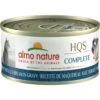 Almo Nature HQS Complete Mackerel With Sea Bream Grain-Free Canned Cat Food 2 Almo Nature HQS Complete Mackerel With Sea Bream Grain-Free Canned Cat Food -PurePet Bites Shop 150649 MAIN. AC SS1800 V1668730881