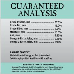 Annamaet Grain-Free Feline Sustain No. 29 Fish Formula Dry Cat Food -PurePet Bites Shop 151114 PT7. AC SS1800 V1613101273