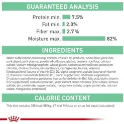 Royal Canin Feline Care Nutrition Digestive Care Adult Chunks In Gravy Pouch Cat Food -PurePet Bites Shop 151281 PT6. AC SS1800 V1697734454