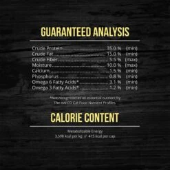 Fussie Cat Market Fresh Guinea Fowl & Turkey Meal Recipe Grain-Free Dry Cat Food -PurePet Bites Shop 152791 PT4. AC SS1800 V1642580847