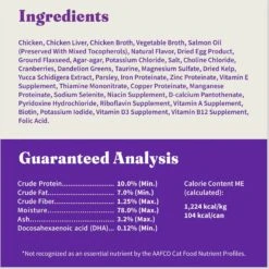 Halo Chicken Recipe With Real Whole Chicken Grain-Free Kitten Wet Food -PurePet Bites Shop 153680 PT6. AC SS1800 V1682351619