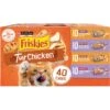 Friskies TurChicken Variety Pack Canned Cat Food -PurePet Bites Shop 154526 MAIN. AC SS1800 V1700158714