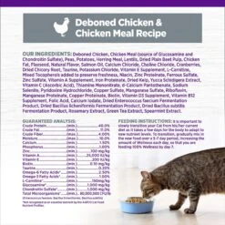 Wellness Complete Health Chicken & Deboned Chicken Grain-Free Senior Dry Cat Food -PurePet Bites Shop 155316 PT7. AC SS1800 V1636504013