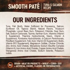 Wellness CORE Tiny Tasters Tuna & Salmon Pate Grain-Free Cat Food Pouches -PurePet Bites Shop 155328 PT6. AC SS1800 V1695839597