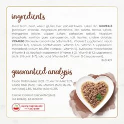 Fancy Feast Gourmet Naturals Beef Recipe In Gravy Canned Cat Food -PurePet Bites Shop 155537 PT5. AC SS1800 V1677102917