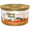 Fancy Feast Gourmet Naturals Wild Alaskan Salmon Recipe Pate Canned Cat Food, 3-oz, Case Of 12 -PurePet Bites Shop 155549 MAIN. AC SS1800 V1677102511