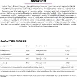 Go! Solutions Skin + Coat Care Chicken Recipe Dry Cat Food -PurePet Bites Shop 157012 PT3. AC SS1800 V1638835010