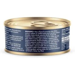 CANIDAE Adore Grain-Free Tuna, Chicken & Mackerel In Broth Canned Cat Food -PurePet Bites Shop 157482 PT3. AC SS1800 V1677275524
