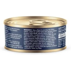 CANIDAE Adore Grain-Free Tuna, Chicken & Whitefish In Broth Canned Cat Food -PurePet Bites Shop 157488 PT2. AC SS1800 V1671650096