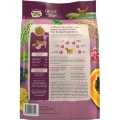 Wishbone Graze New Zealand Beef & Lamb Grain-Free Complete Cat Health Dry Cat Food -PurePet Bites Shop 157491 PT8. AC SS1800 V1702503688