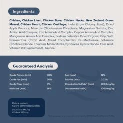 ZIWI Peak Air-Dried Chicken Recipe Cat Food 11 ZIWI Peak Air-Dried Chicken Recipe Cat Food -PurePet Bites Shop 157497 PT2. AC SS1800 V1703276806