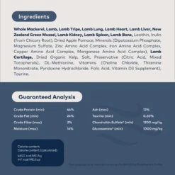 ZIWI Peak Air-Dried Mackerel & Lamb Recipe Cat Food 11 ZIWI Peak Air-Dried Mackerel & Lamb Recipe Cat Food -PurePet Bites Shop 157500 PT2. AC SS1800 V1703276499