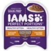 Iams Perfect Portions Healthy Kitten Chicken Recipe Grain-Free Cuts In Gravy Wet Cat Food Trays -PurePet Bites Shop 159243 MAIN. AC SS1800 V1675971011
