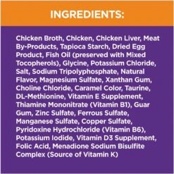 Iams Perfect Portions Healthy Kitten Chicken Recipe Grain-Free Cuts In Gravy Wet Cat Food Trays -PurePet Bites Shop 159243 PT4. AC SS1800 V1615243315