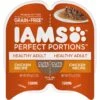 Iams Perfect Portions Healthy Adult Chicken Recipe Grain-Free Cuts In Gravy Wet Cat Food Trays 2 Iams Perfect Portions Healthy Adult Chicken Recipe Grain-Free Cuts In Gravy Wet Cat Food Trays -PurePet Bites Shop 159249 MAIN. AC SS1800 V1615243594