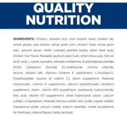 Hill's Prescription Diet Gastrointestinal Biome With Chicken Dry Cat Food -PurePet Bites Shop 159278 PT3. AC SS1800 V1668550697