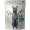 Meat Mates Beef Dinner Grain-Free Freeze-Dried Cat Food -PurePet Bites Shop 159688 MAIN. AC SS1800 V1594907485