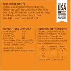 Instinct Freeze-Dried Raw Boost Mixers Grain-Free Digestive Health Recipe Cat Food Topper -PurePet Bites Shop 160784 PT6. AC SS1800 V1690814738