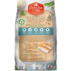 Chicken Soup For The Soul Kitten Chicken, Brown Rice & Pea Recipe Dry Cat Food -PurePet Bites Shop 165109 PT2. AC SS1800 V1555008121