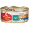 Chicken Soup For The Soul Chicken & Turkey Recipe Adult Pate Canned Cat Food -PurePet Bites Shop 165136 MAIN. AC SS1800 V1694025030