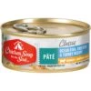Chicken Soup For The Soul Weight & Mature Care Ocean Fish, Chicken & Turkey Recipe Pate Canned Cat Food -PurePet Bites Shop 165137 MAIN. AC SS1800 V1694025036