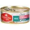 Chicken Soup For The Soul Indoor Chicken & Salmon Recipe Pate Canned Cat Food -PurePet Bites Shop 165138 MAIN. AC SS1800 V1694025145